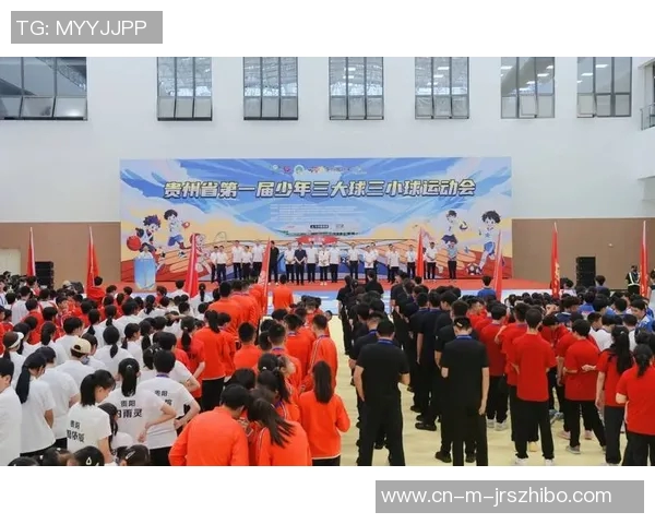 省体育局与贵州师范大学深入交流推动体育教育发展座谈会成功举行