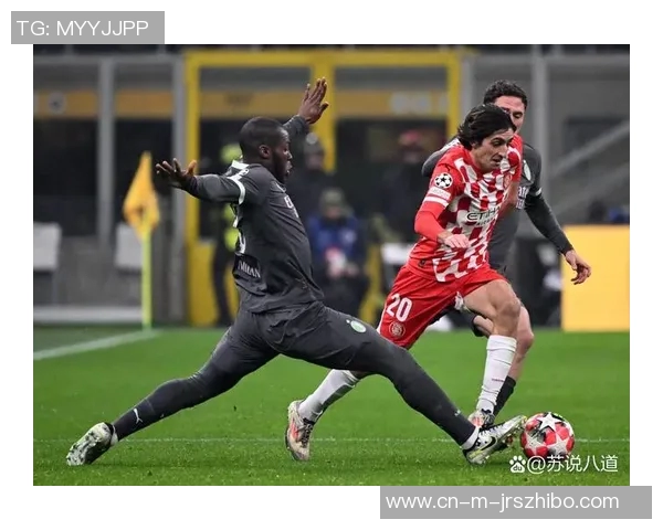 拜仁慕尼黑与国际米兰激战正酣谁将赢得这场巅峰对决